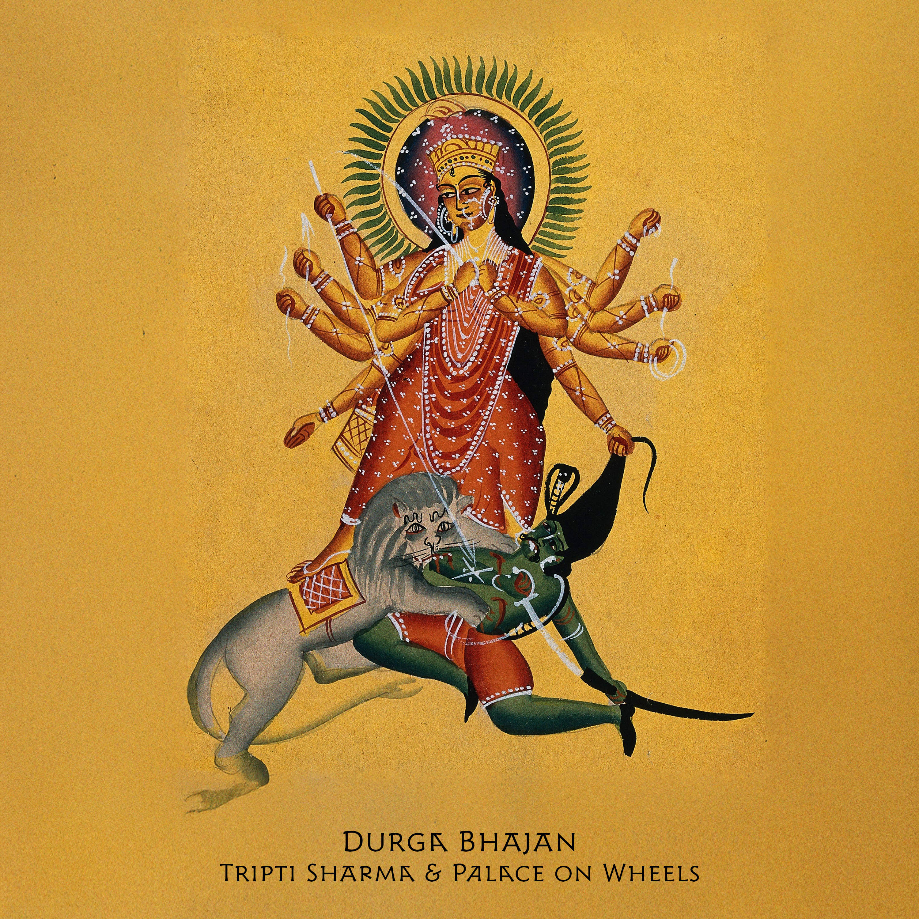 Durga Bhajan album art