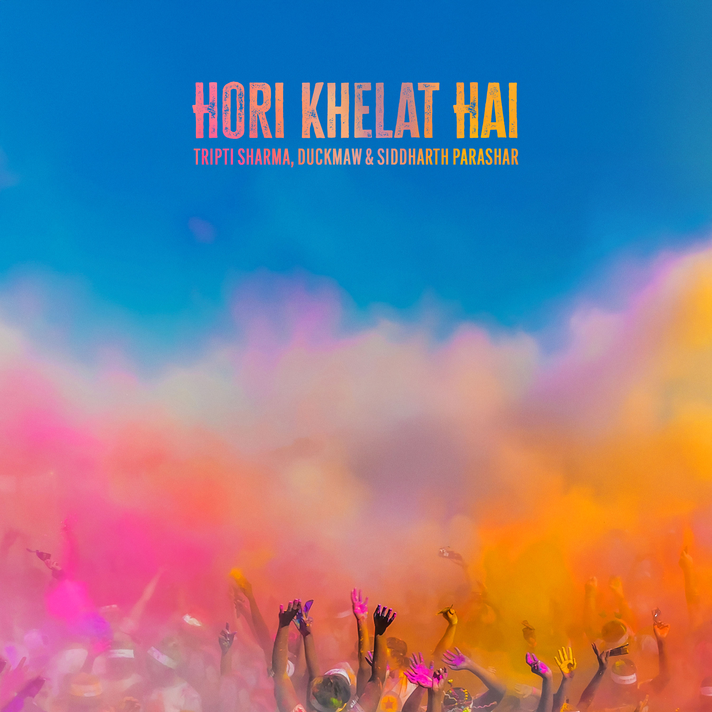 Hori Khelat Hai album art