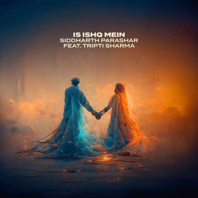 Is Ishq Mein album art