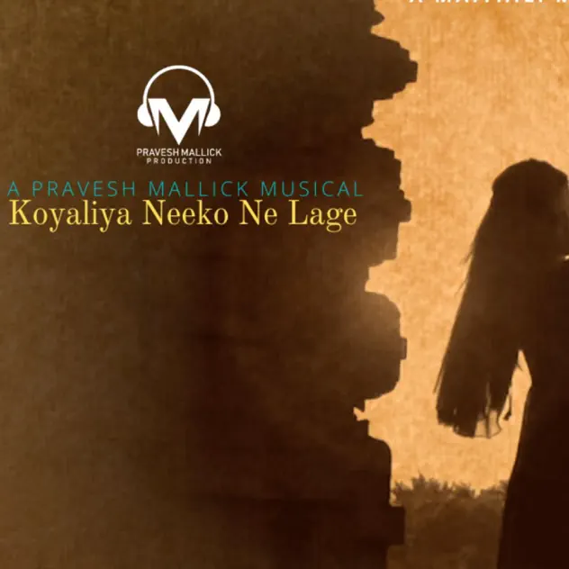 Koyaliya single art