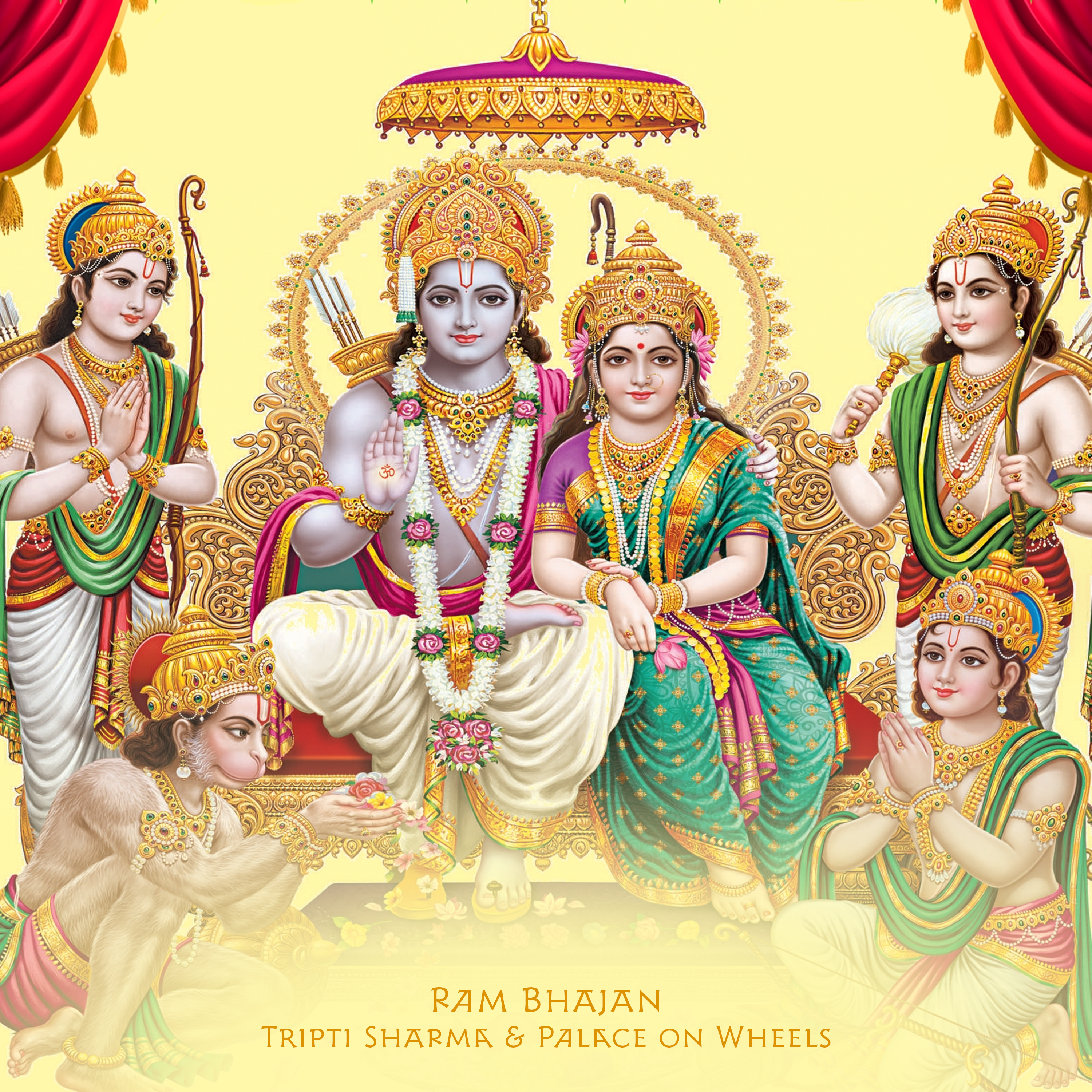 Durga Bhajan album art