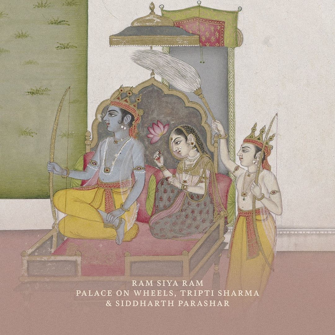 Ram Siya Ram album art