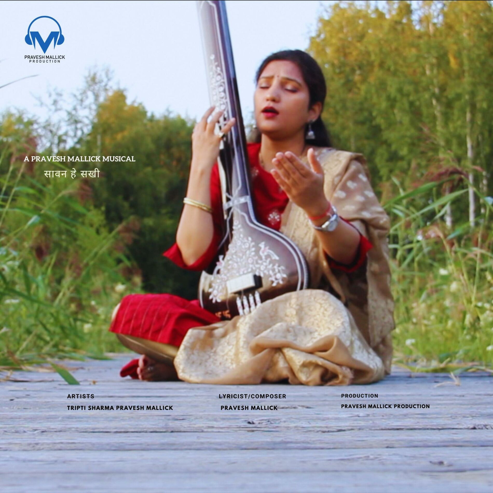 Sawan He Sakhi single art