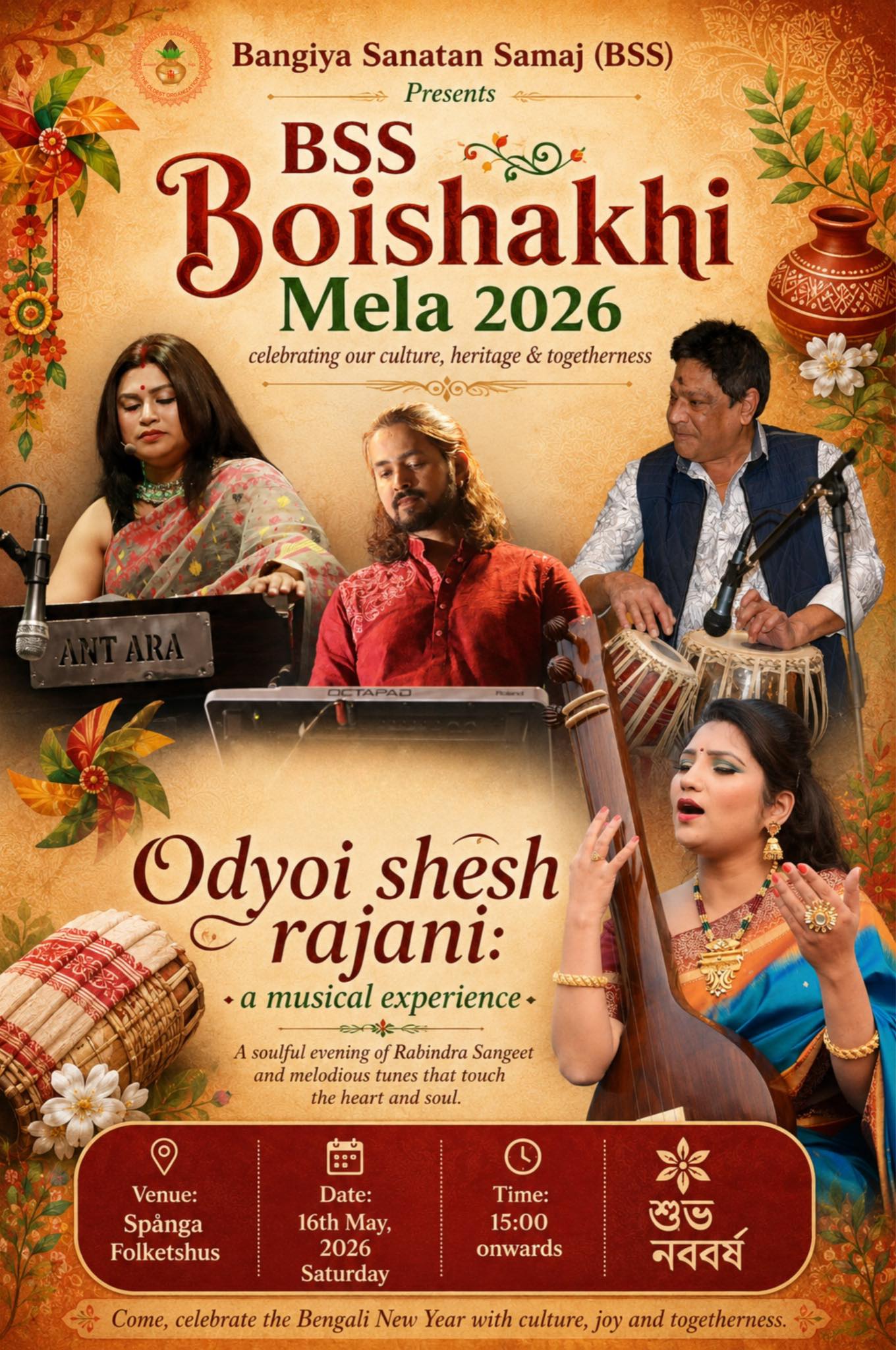 Stockholm BSS May 16 2026 poster